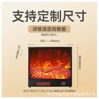 Декоративный электронный камин с сердечником, встроенная имитация огня, камин, европейский электрический камин, интеллектуальное отопление — изображение 4