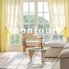 Yellow Tulle Sheer Modern Curtains for Living Room Bedroom Dining Kitchen Luxury Ready-made Curtains Customize 2