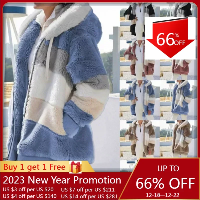 

2023 New Popular European And American Warm Plush Panel Zipper Pocket Hooded Loose Coat for Women