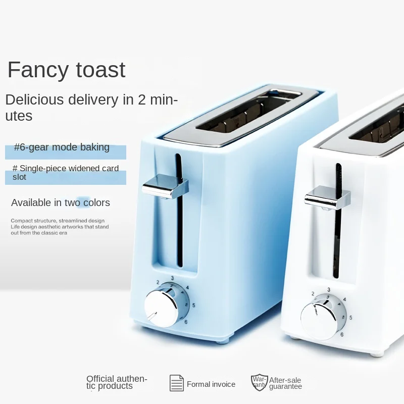 Small Compact Toaster