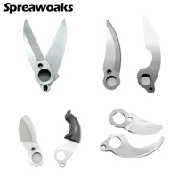 4 Styles Replaceable Blades For Pruning Shear Pipe Scissor Bone Vegetable Scissors Spare Blade Electric Shears parts SK5 1