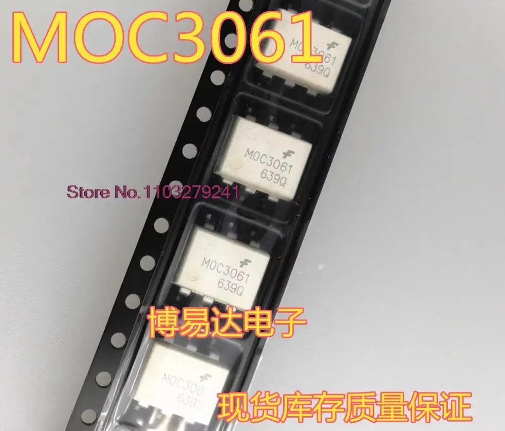 

20 шт./партия, MOC3061 SOP-6 MOC3061SR2M, новый оригинальный
