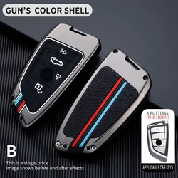 Deluxe Car Key Case Cover - Premium Leather Protector (Gun Shell-4B)