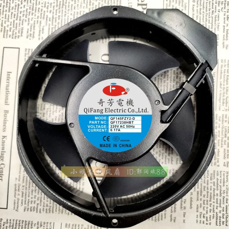 

ORIGINAL QF145FZY2-D QF17238HBT 220V 0.17A COOLING FAN