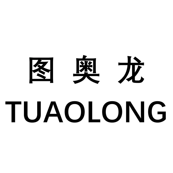 Yueqing Tuolong Electric Co., Ltd Store
