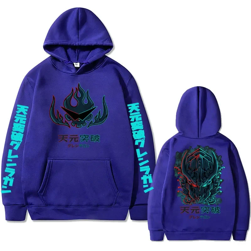 Tengen Toppa Gurren Lagann,Anime,Manga New 2022 Unisex Hoodie size