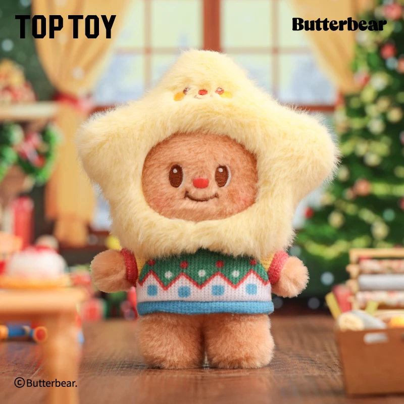 Butterbear Doll ぬいぐるみ New Butterbear Versatile Wardrobe Blind Box Action Figures