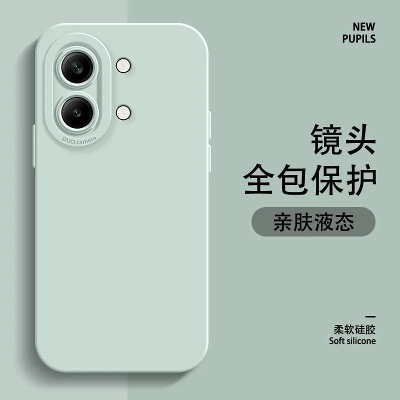 Silicone Shockproof Case - Fashion Skin-friendly Liquid Cover