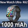 2026 New Watch Ultra 2 1000 mAh Smart Watch Men Women 1.85-inch HD Full Touch Screen IP68 Waterproof Bluetooth Call Smartwatch