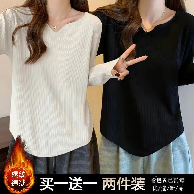 Black + white [two-piece pack]