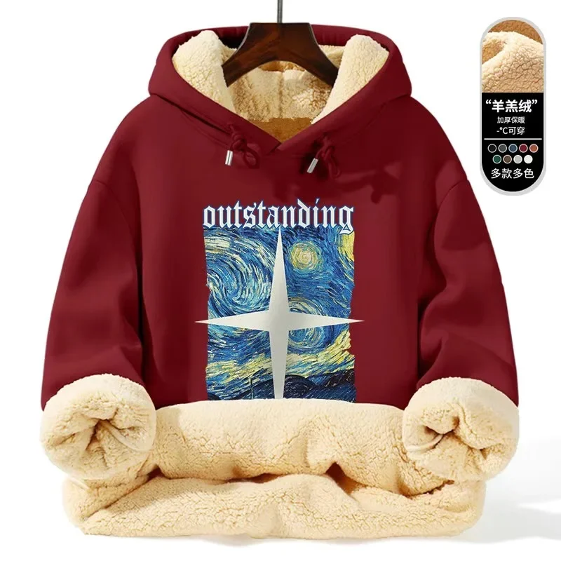 Warm Lamb Fur Hoodie - Men's Thick Hooded Coat 5XL | Loose Sports Sweatshirt