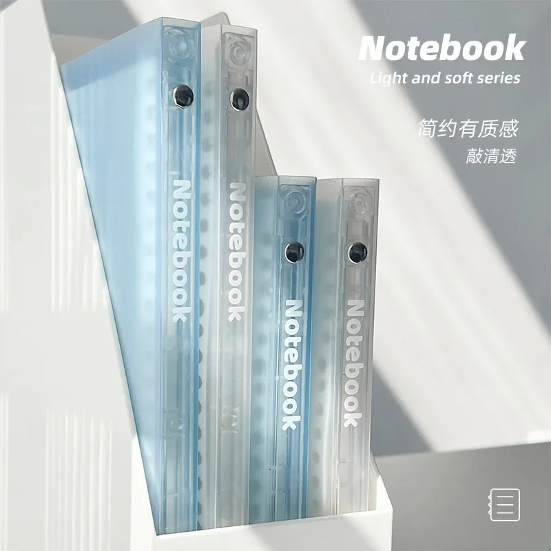 Simples Capa Macia Translúcido Papel Recarga Livro Folhas Soltas Criativo Faça Você Mesmo Suprimentos Estudante Papelaria Acessórios para Notebook a5 b5