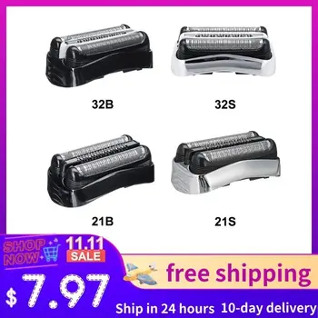 전기 면도기 헤드 교체 320, 브라운 시리즈 3 용, 330 340 350, 380, 300s, 301s, 310s, 3000s, 3010s, 3020s, 330S-4, 3050cc, 3040s