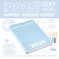 Light Blue Thin