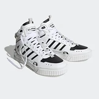 Adidas Originals Neo D-PAD MID Baskets de sport unisexes IG7620 2