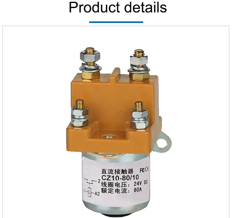 Contator da C.C. CZ10-80 80A NENHUM 12V