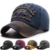 Hat Men's  Washed  Denim Cap Korean Version Outdoor Sunscreen  Casual Versatile Street Spring and Autumn Shade Baseball Cap 1