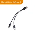 20cm 1 to 2 Black
