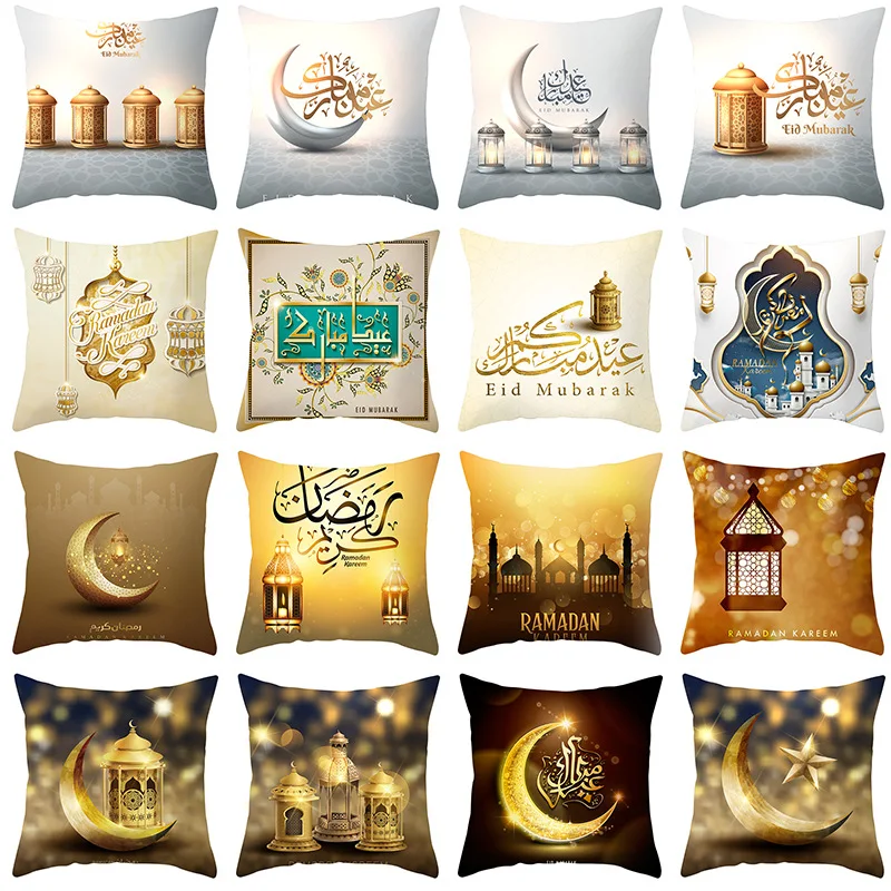 Ramadan Kareem Pillowcase Eid Mubarak Decoration for Home 2023 Islamic Muslim Party Pillowcase Sofa Cushion Cover Ramadan Decor