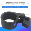 1/2 inch Inner Tie Rod Wrench 27-42mm Universal Steering Track Rod Removal Garage Tool Accessories 1