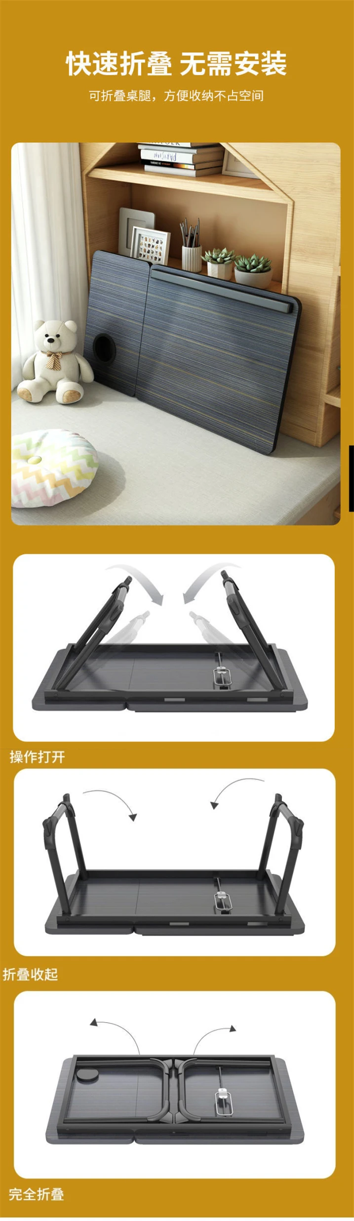 Description Picture 5 of itemComputer Desk Notebook Height Adjustable Bedroom Sitting On The Ground Mobile Desk Dormitory Lazy Table Foldable Mini Table