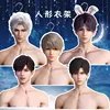 Love and Deepspace Cosplay Clothes Hanger Anime Xavier Zayne Rafayel Sylus Hanger Closet Organizer Home Supplies Dropship 1