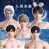 Love and Deepspace Cosplay Clothes Hanger Anime Xavier Zayne Rafayel Sylus Hanger Closet Organizer Home Supplies Dropship 1