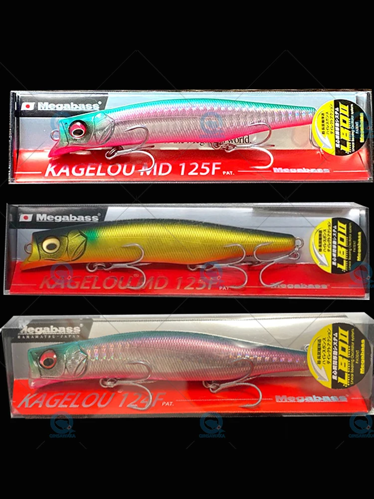 KAGELOU 5種セット（155F、125F、124F、100F、98F） KAGELOU 5種セット（155F、125F、124F、100F、98F） 【公式通販】