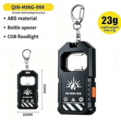 Compact USB Rechargeable Multifunctional Keychain Flashlight with COB Work Light (Keychain Torch)