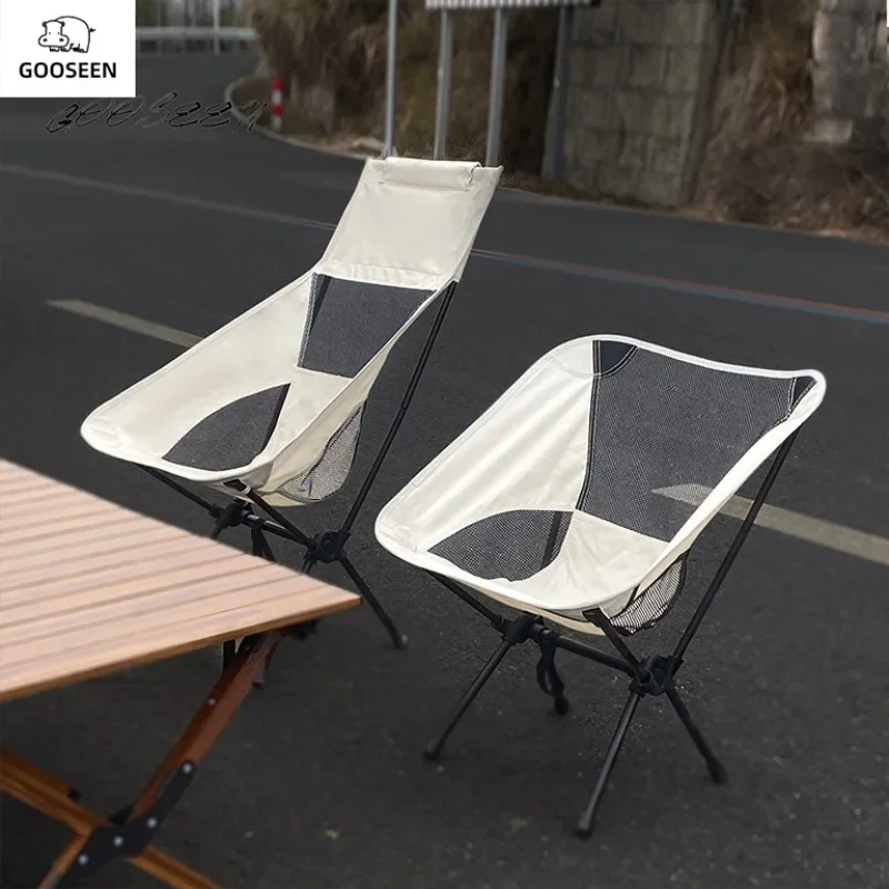 Portable Breathable Moon Chair Lightweight Folding Chair Perfect for Camping Fishing and Beach Use High-Back Design