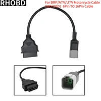 Faut Code Diagnostic Extension Adapter for BRP 6Pin MOTO For ATV/UTV Motorcycle OBD2 16Pin for Bombardier 6Pin Motorcycle Cable 1