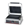Good price Commercial Nonstick Surface Electric Panini Maker Grill For Hamburger Sandwich 1