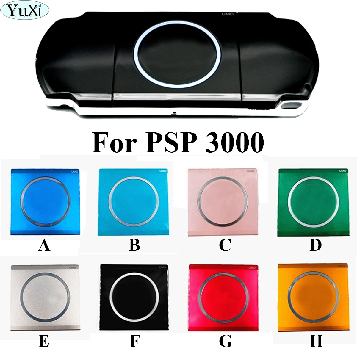 

YuXi 8color UMD Back Cover for PSP3000 PSPD Back Door Cover For PSP 3000 console UMD Case Multi Cover