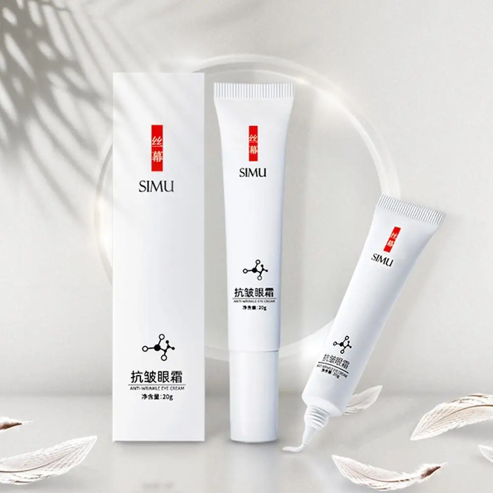 Рисунок 5 - Крем для кожи вокруг глаз