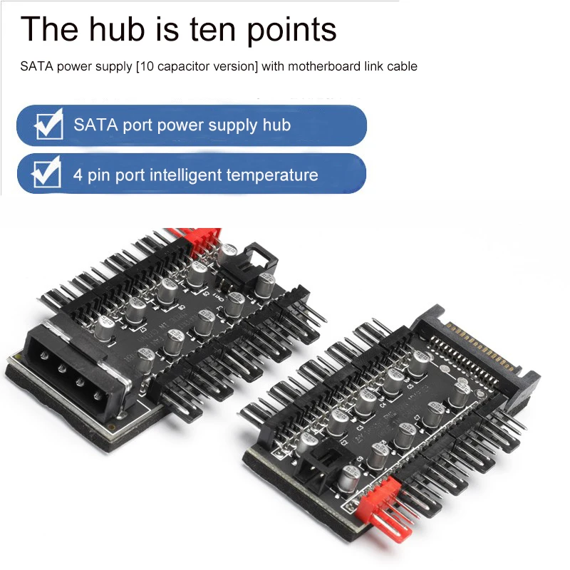 

PWM FAN HUB computer temperature control speed control switching board chassis controller