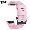 Style1 Pink