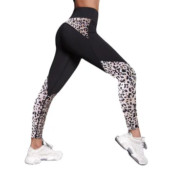 Gym Fitness Trouser Sport-wear Women Casual Jogger Dance Sport Pants Skinny Tracksuit Bottom Trouser Sweatpants Clothing 6