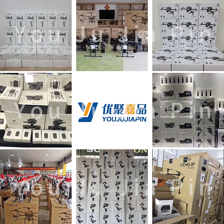 S85acbc6e5ad84e8c8dadfc08e7f2568fn New Phantom 4 RTK multispectral agricultural drone Multispectral real-time monitoring of healthy soil moisture in crops