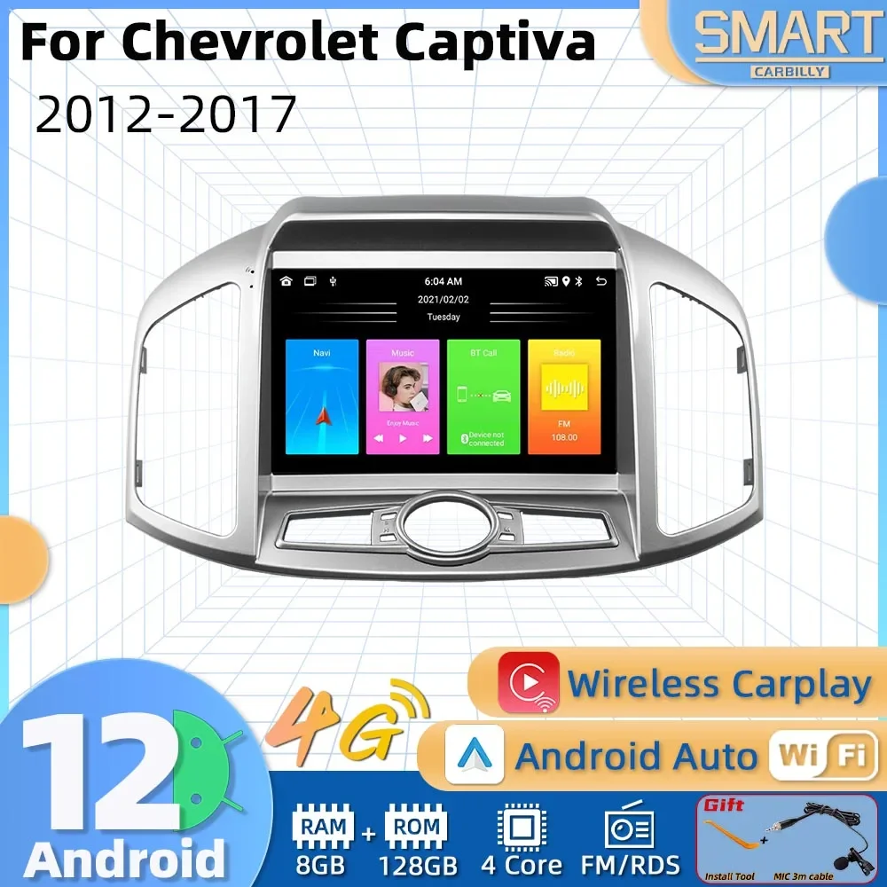 

Автомагнитола 2 Din Android для Chevrolet Captiva 2012-2017, стереоприемник 9 дюймов, GPS, Bluetooth, совместимая навигация, мультимедийный плеер