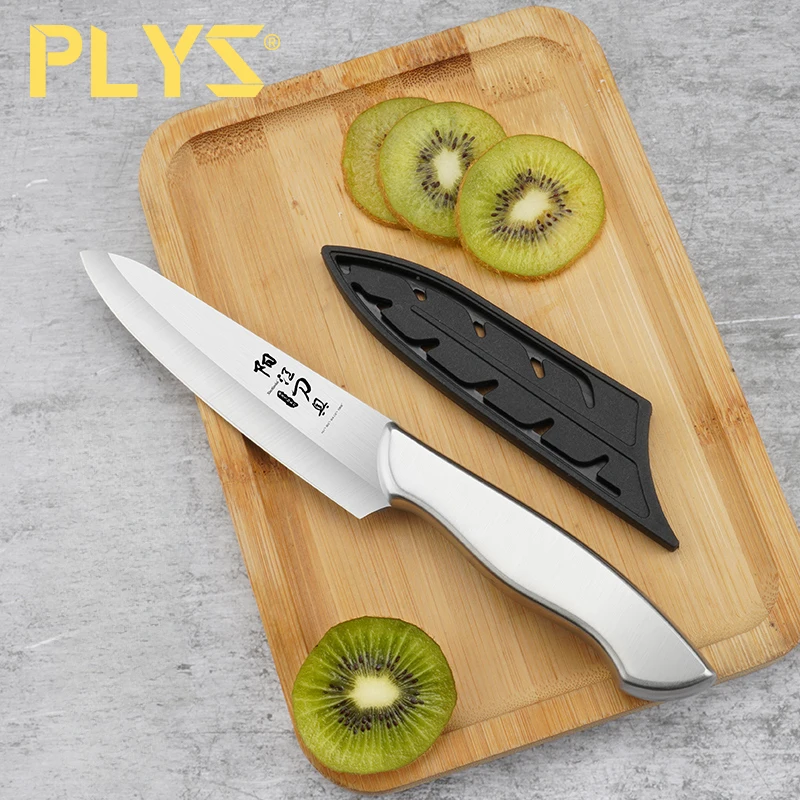 Plys Coltello Da Cucina Giapponese 8 Pollici – Lama In Acciaio Inox Con Rivestimento Titanico, Manico Ergonomico In Legno