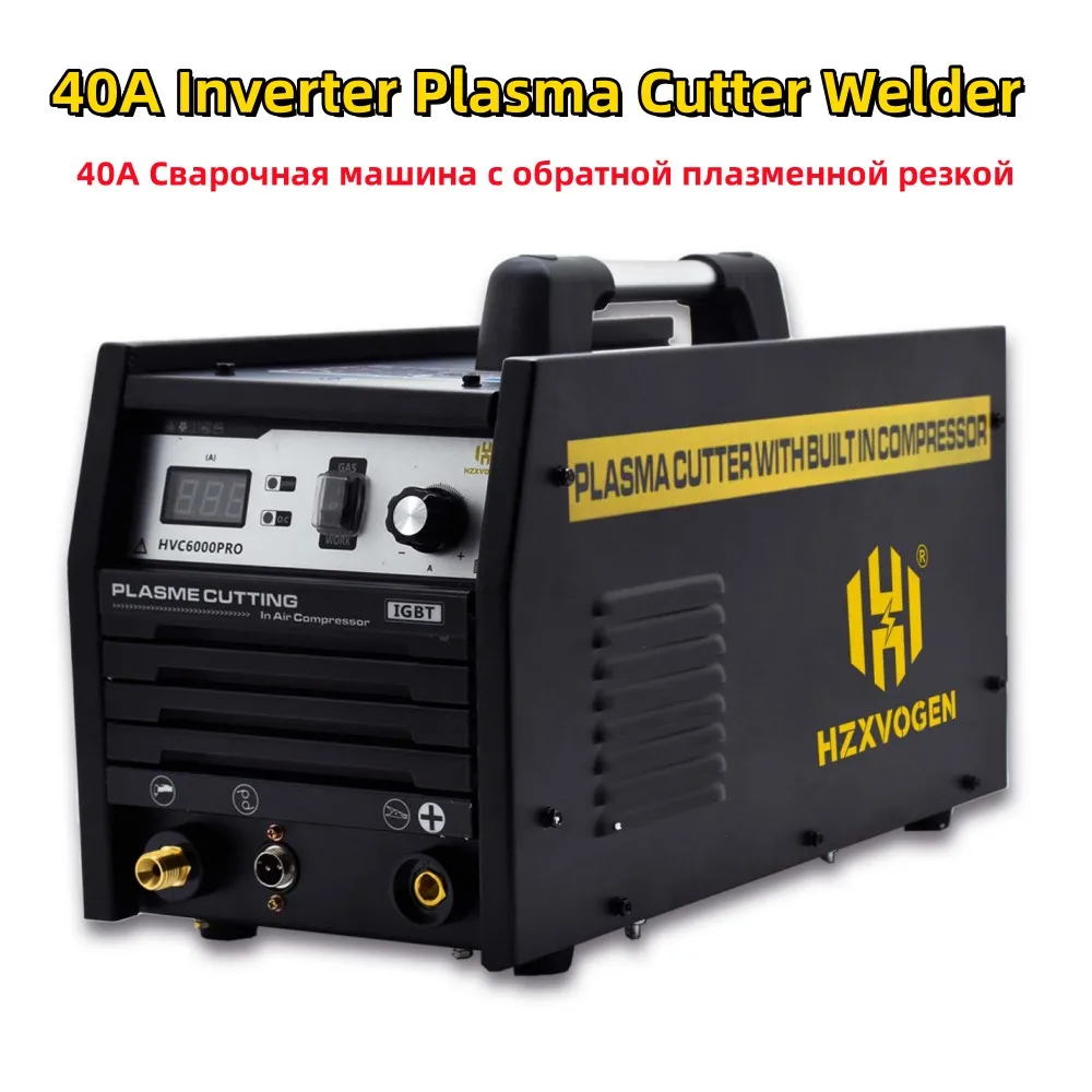 

Плазменный резак HZXVOGEN сварочные аппараты HVC6000Pro инверторная сварочная машина встроенный компрессор с воздушным насосом для медных нержавеющих инструментов