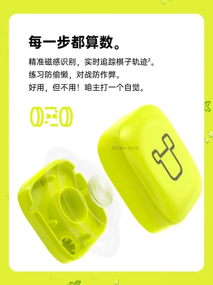 [Picube] GAN Swift Block WiSlide AI Smart Sliding Klotski Game Cube Puzzle Toys for Playing Wah Rong Road Fidget Cube Magic Cube 5