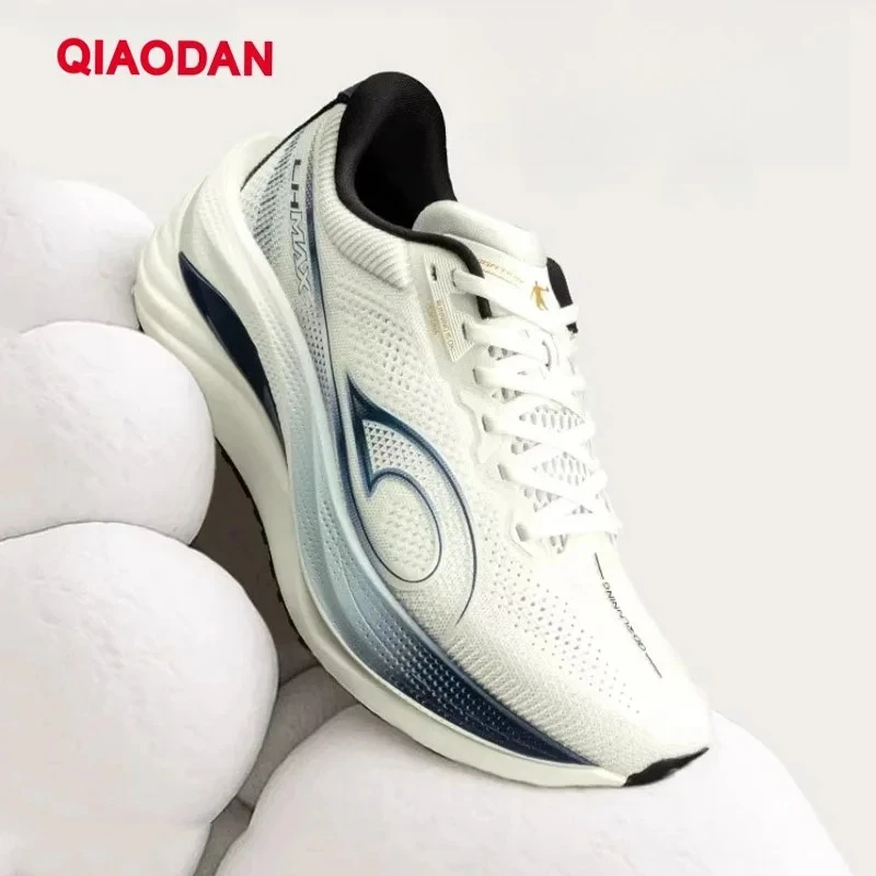 QIAODAN LH 600 Max Men's Running Shoes Breathable Sport Shoes 2026