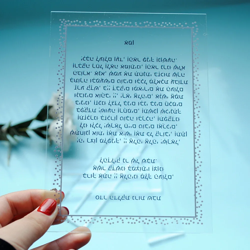 10pcs carta di invito a nozze con supporto per Stand elegante fantasia pizzo fiore biglietti di invito ebraico stampa carta di matrimonio personalizzata