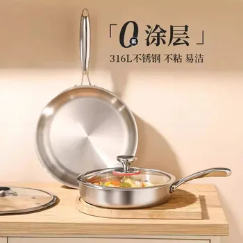 AliExpress Product