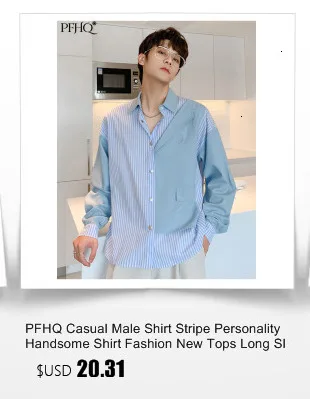 PFHQ Men's Shirts Contrast Color Stitching 2022 Spring Autumn Man Long Sleeve Casual Personality Male Blouse Japanese Style mens short sleeve dress shirts