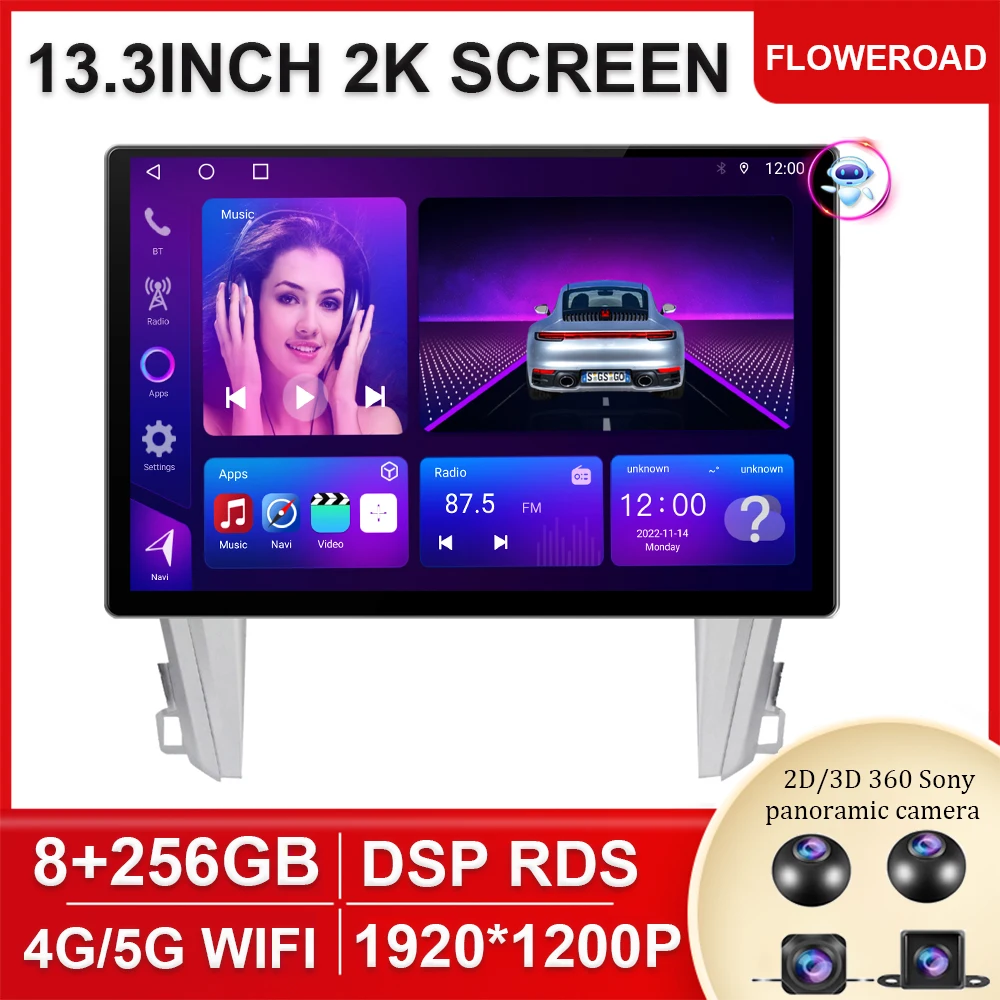 

13inch DSP 8Core 256G Android 12 For Toyota Camry 8 50 55 2015-2017 Car Multimedia Player Audio GPS Navigation Autoradio Carplay