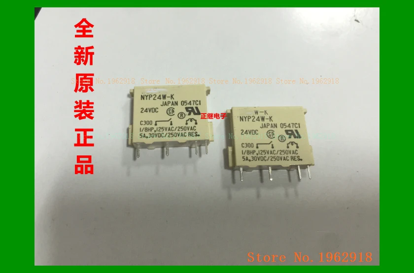 Jantes 1 24 10PCS NY24W-K-24VDC New Best Original DIP4 NY24W 24V 24000 BTU - Foto 4