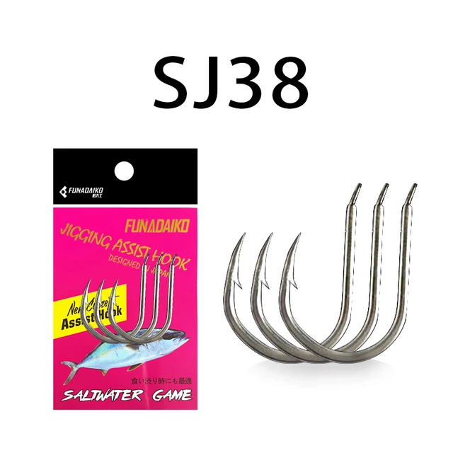 FUNADAIKO SJ38 High carbon steel fishing hook fishing jigging hook