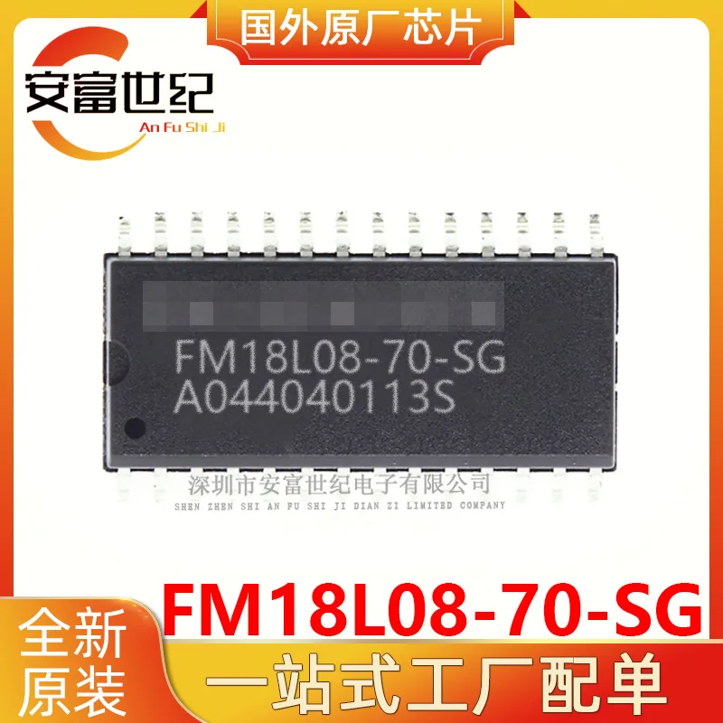 

FM18L08-70-SG SOIC28 memory circuit IC chip brand new original